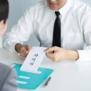 포유노사법률센터