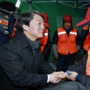 광주광역시 광산구 시설관리공단 환경  이미지