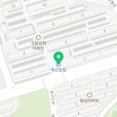 3030영어구운일월러닝센터학원