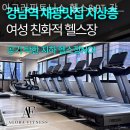 서울대 아고라 이미지