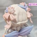 해이원 이미지