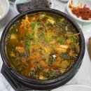 어사랑 | 양산 물금 방어맛집 현지인 추천 어사랑횟집 내돈내산