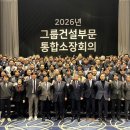 태길종합