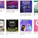 경기글로벌센터 | 2025 가을, 경기글로벌게임센터 블로그 핫포스트 총정리