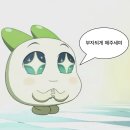 대죽서로 이미지