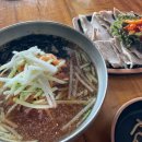 달맞이명품막국수