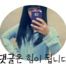 전국머리자랑 - 영주시 지천로50번길 27 | 전국머리자랑