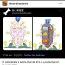 구항면 봉지마을회관 | 어떻게 다들 이걸 하고 있는가요 나는요 진짜 돌아갈 곳이 없어요