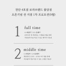 로라피트니스 이미지