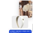 Wedding 9, 스튜디오 촬영준비