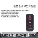 제이에스나인