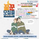 검단청소년센터(5) 이미지