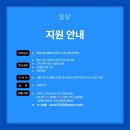 세무법인함께 이미지