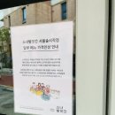 통일방앗간 이미지