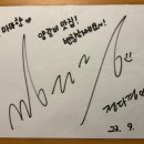 민아양꼬치양갈비 인천계양구청점 이미지