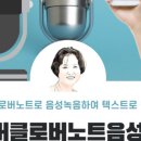 스마트폰 완전정복 이미지
