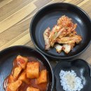 더정가 | 당진 맛집 ‘정가득국밥’ 당진본점 방문 후기