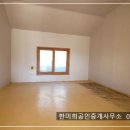 바다햇살고운집