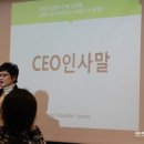 주식회사 코레카 네이버블로그