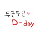 제이 (J)헤어 이미지