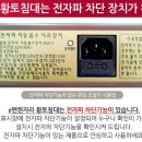 퀸메디칼 네이버블로그