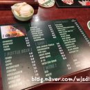 샴록카페