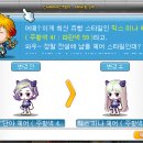 뽑기초보 네이버블로그