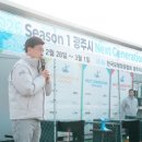 광남1동-17 이미지