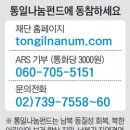 송공경로당 이미지