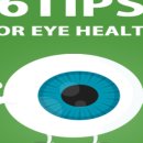 다비치안경 남동탄 호수공원점 이미지