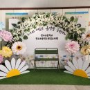 창우초등학교 네이버블로그