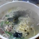 후루룩바지락칼국수 네이버블로그