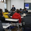 아썸교육