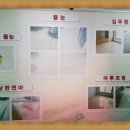 크린 탑 이미지