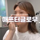 원도안로-11 네이버블로그