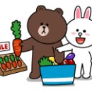 한성세탁소 이미지