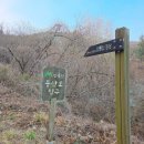 장유누가병원 | [김해] 장유 반룡산 등산 / 반룡산 누가병원 코스 등산