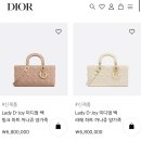 딜릴리케이크