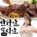 (주)케이지에프앤비 - 중구 | (주)케이지에프앤비