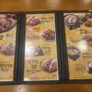 가장맛있는족발대구화원점
