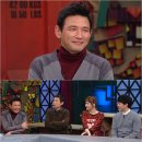 황정민 카카오 검색결과