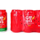 보고식품