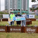 경남농장 이미지