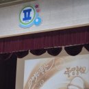 샌드아트버블쇼 네이버블로그