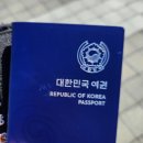 남양주시청 1청사 이미지