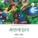 272-2-000007 Daum카페