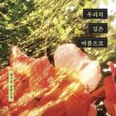 무성상사 이미지