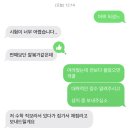 목동디벨러스영어교습소