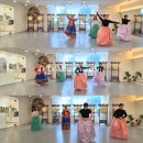 한국무용(작품) | [취미한국무용] 한국무용 작품 클래스 [태평무] 마무리 리뷰🌿