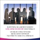 장비공유데이 이미지